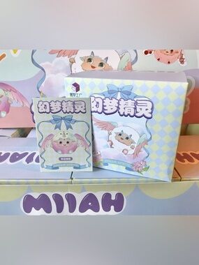 NEW MIIAH Dream Sprite Fantasy Zipper Bag Confirmed Rainbow Sealed Bag Plush Toy